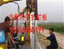 厂家提供淮南、阜阳Gr-A-2E高速波形梁护栏安装队