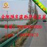 阜阳波形护栏厂家直销高速公路护栏淮南合肥波形护栏打桩