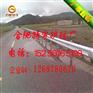阜阳双波护栏三波护栏板波形护栏安徽生产厂家合肥特宇