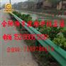 阜阳波形护栏护栏厂家|合肥高速波形护栏|质优价廉