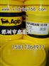 鑫隆达特供AGIP 7921工业防锈油
