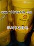代理商销售Shell Proformer RF 503冲压油