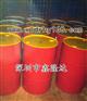 【SHELL ARGINA X40】船舶及发电厂柴油发动机油