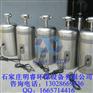 河南水箱自洁消毒器厂家
