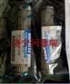 批发小松360-7挖掘机配件 液压泵滤芯 空调滤芯 主泵滤网