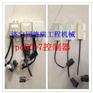 供应小松PC60-7控制器 驾驶室控制器 小松挖掘机配件批发