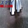 25x21x（14x14）304不锈钢方管槽管 亮光表面