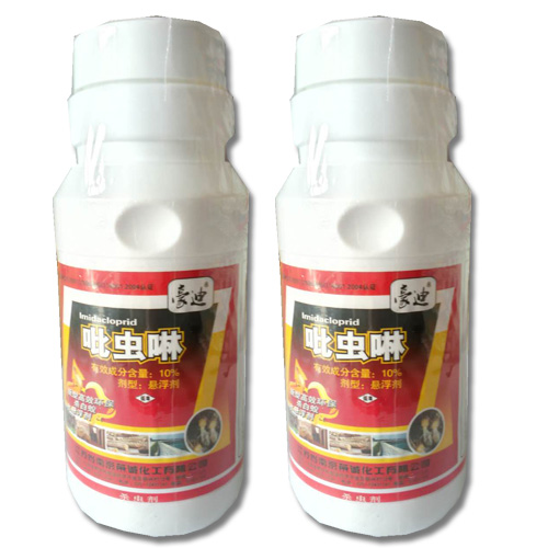 除白蚁的药,防治白蚁的药,买最好的白蚁药吡虫啉