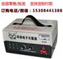 长效连续捕鼠器自动捕鼠器AY-D6扑鼠器，灭鼠工具设备