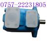 KCL叶片泵VQ25-18-FR,VQ25-22-FR
