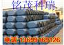 四川FYT-1桥面防水涂料批发价格