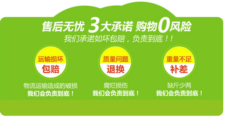 鹌鹑圈舍专用消毒除臭em菌液  鹌鹑圈舍消毒除臭