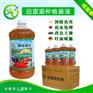 兰花花卉种植em菌营养液植物生长调节剂