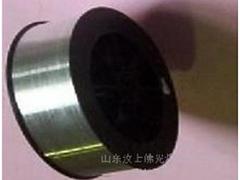 【廠家推薦】好的不銹鋼焊絲推薦——濟(jì)寧焊接材料