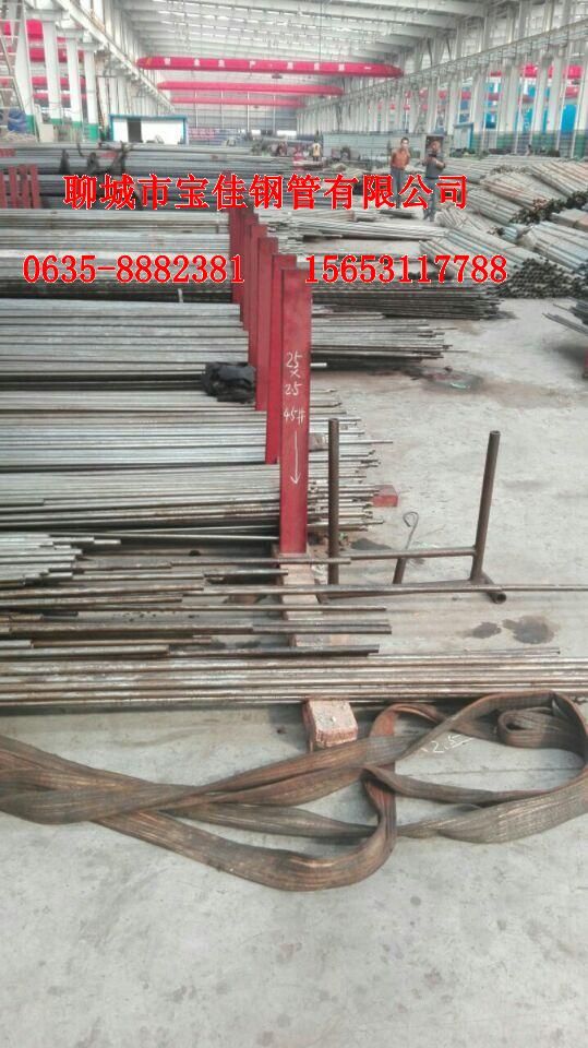杭州油缸用厚壁无缝钢管新闻&nbsp;&nbsp;库存商&nbsp;&nbsp;供应处&nbsp;&nbsp;生产厂