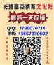 公司文化衫定做湖南,衡阳广告衫衡阳