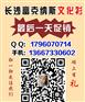 文化衫定制湖南,衡阳广告衫制作衡阳