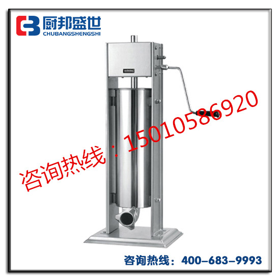 手摇灌香肠的机器|自动灌肉肠设备|小型做腊肠的机器