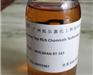 三酸甘油酯的乳化剂MULSIFAN RT 163