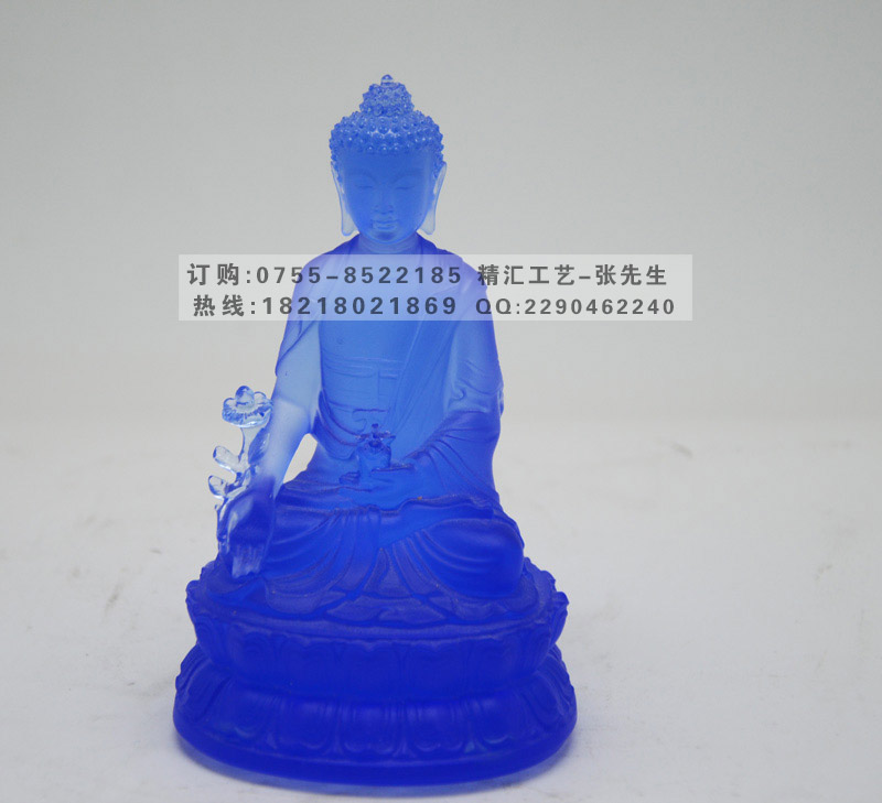 广州市精汇工艺品有限公司