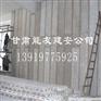 供甘肃平凉轻质隔墙板和庆阳轻质石膏隔墙板哪家好