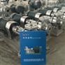 2.2kw常州武进导热油泵，参数规格/深受用户信赖的产品