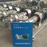 图纸安装90kw/常州WRY导热油泵，坚守品质，诚信服务