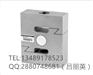 BSSD/20t称重传感器