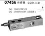 0745A-0.22T,2.2M托利多称重传感器