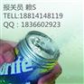 黄埔危险品进口报关，意大利危险品进口报关