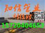 黑夹克聚乙烯保温钢管今日报价