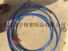高压软管总成  高压胶管总成  液压油管总成