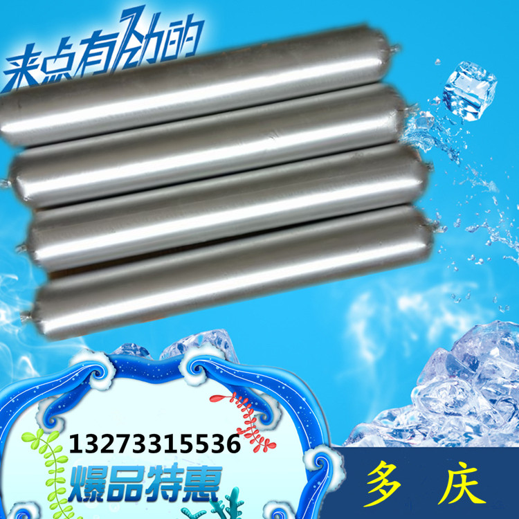 深泽单组份聚氨酯工程密封胶最热销爆品特惠就来多庆 单组份密封胶 单组份密封膏 聚氨酯密封胶