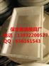 供应路沿石模具 量大从优