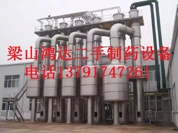 二手连续式无蓝灭菌线，杀菌机，灭菌设备  二手灭菌线设备  二手杀菌机  二手立式灭菌线