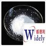 莫西菌素,113507-06-5著名生产企业威德利最新报价