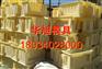 桥梁挡渣块塑料模具  量大从优