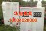 高速公路公里碑塑料模具