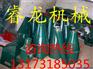 豆饼加工粉碎机 花生秧芋头秧粉碎机 干湿秸秆专用揉丝机报