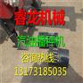 专业生产汽油播种机 玉米播种机规格 汽油播种机报价