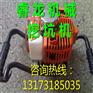 厂家直销二冲程大功率单人地钻汽油挖坑机种植机植树机手提式地钻