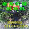 电线杆挖坑机 植树挖坑机 装载机式挖坑机