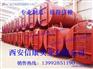 各类变压器油罐油箱压力容器信康现货出售