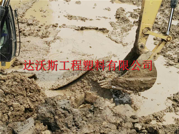 防滑聚乙烯铺垫板&nbsp;&nbsp;防滑铺垫板