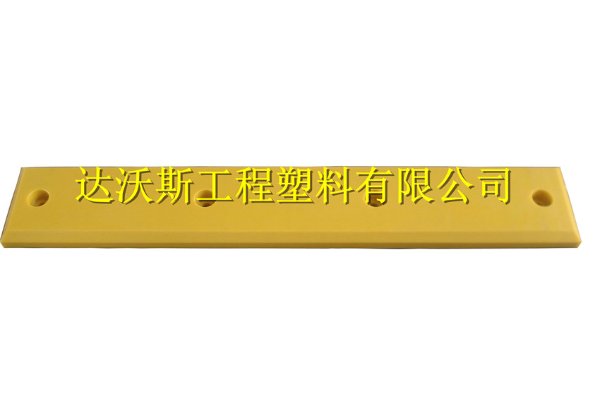 高分子耐磨工程塑料护舷板 高分子护舷板