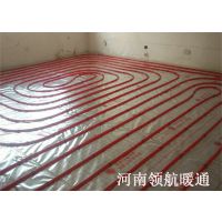 地暖管批发招商  进口地暖管  阻氧管  水地暖