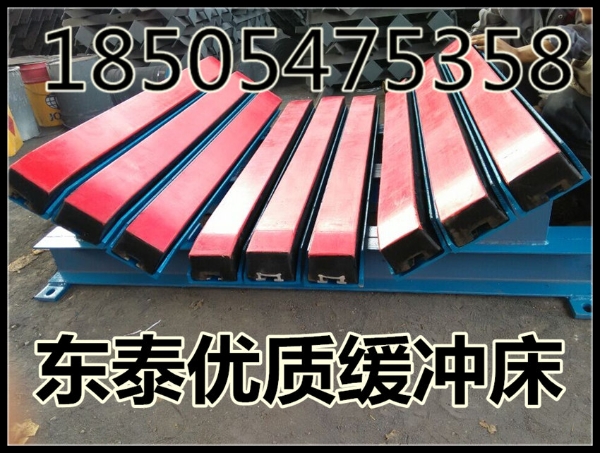 山东缓冲床低价促销 带式辅助式缓冲床&nbsp;&nbsp;河北电厂缓冲床&nbsp;&nbsp;国标缓冲床