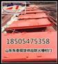 防火栅栏门，煤矿防火栅栏两用门