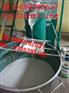 聚氨酯地坪漆施工工艺  聚氨酯地坪漆品牌