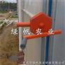 韩式卷膜器 手动卷膜器 蔬菜大棚卷膜器